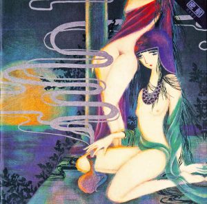 Yoshiko Sai – Mikkō (1976) [Repost]